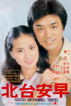 辛德勒的名单 - 私人影院免费观看